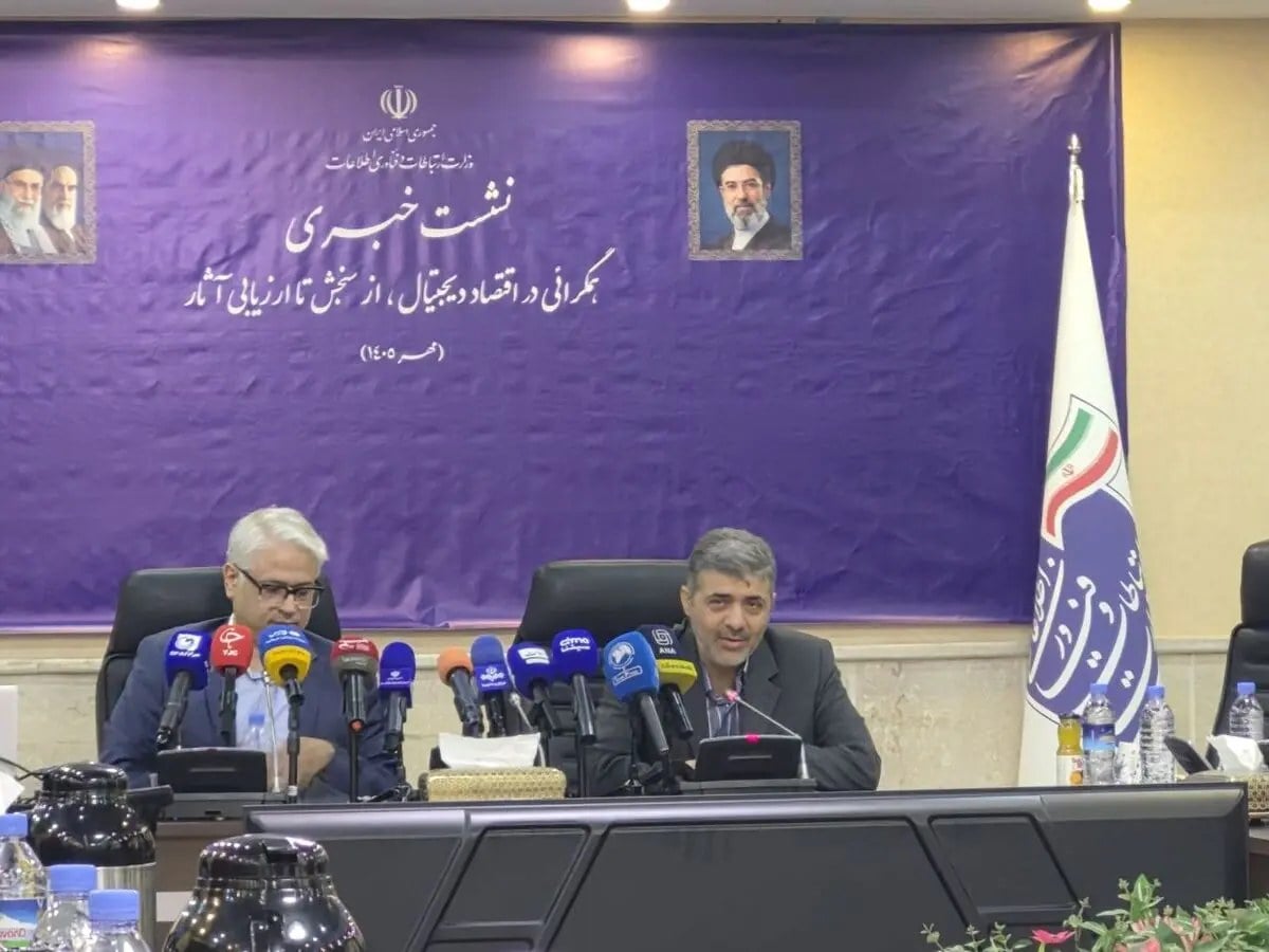 تمرکز ۵۹ درصد اقتصاد دیجیتال در تهران/ تعرفه‌گذاری و کیفیت اینترنت باید اصلاح شود