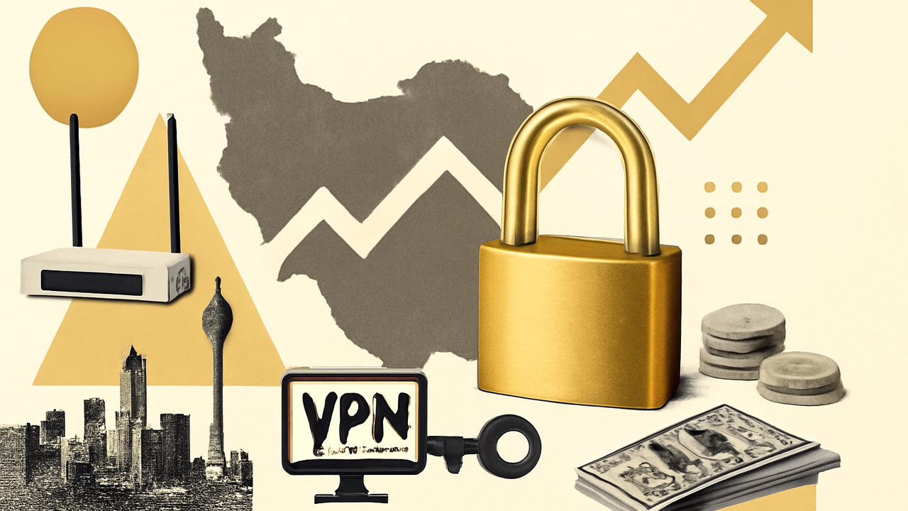 هزینه پنهان دورزدن محدودیتها؛ بازار ۱۰۵ هزار میلیارد تومانی فیلترشکن در ایران