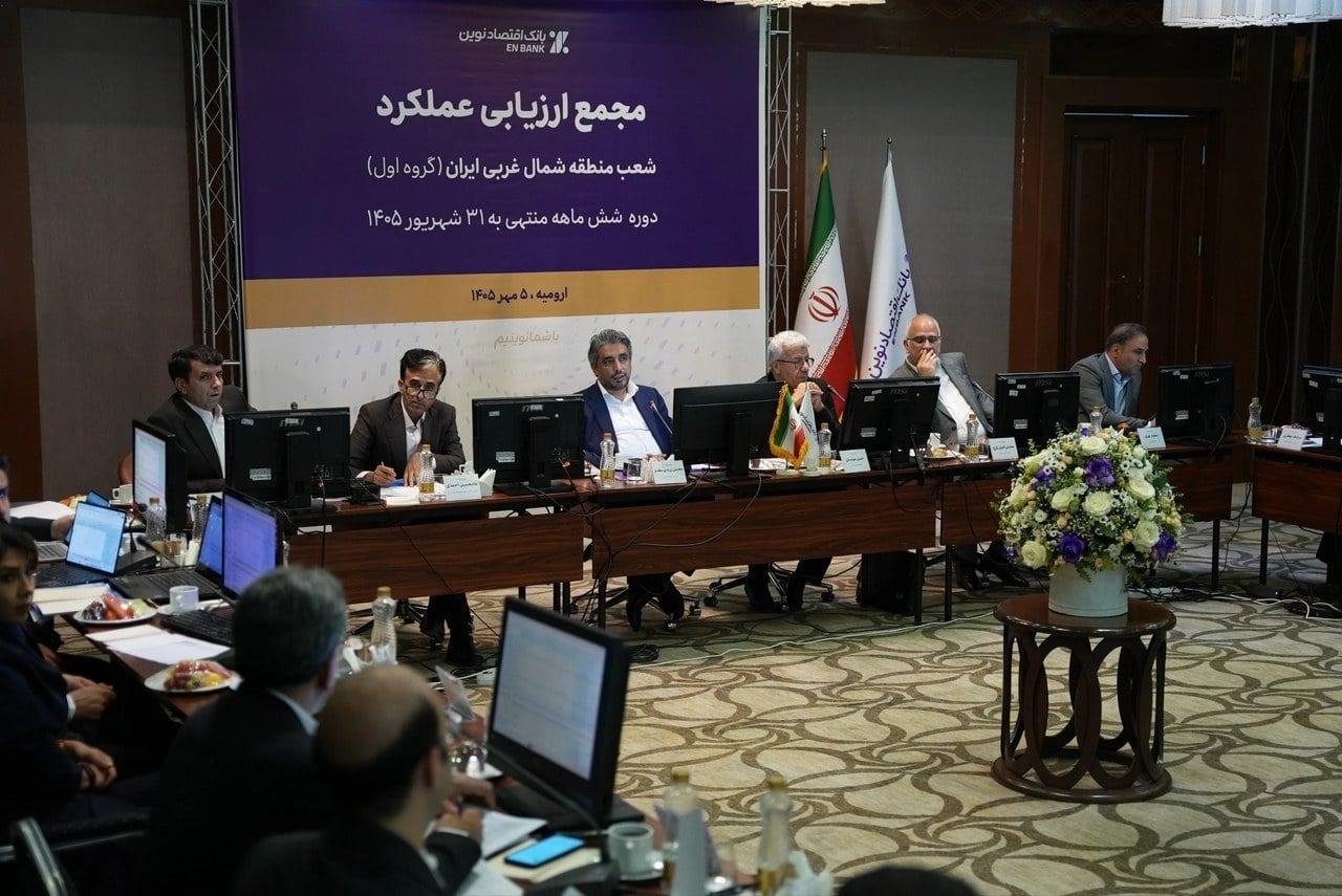 رئیس هیئت مدیره بانک اقتصاد نوین: بانک خصوصی امانتدار مردم است