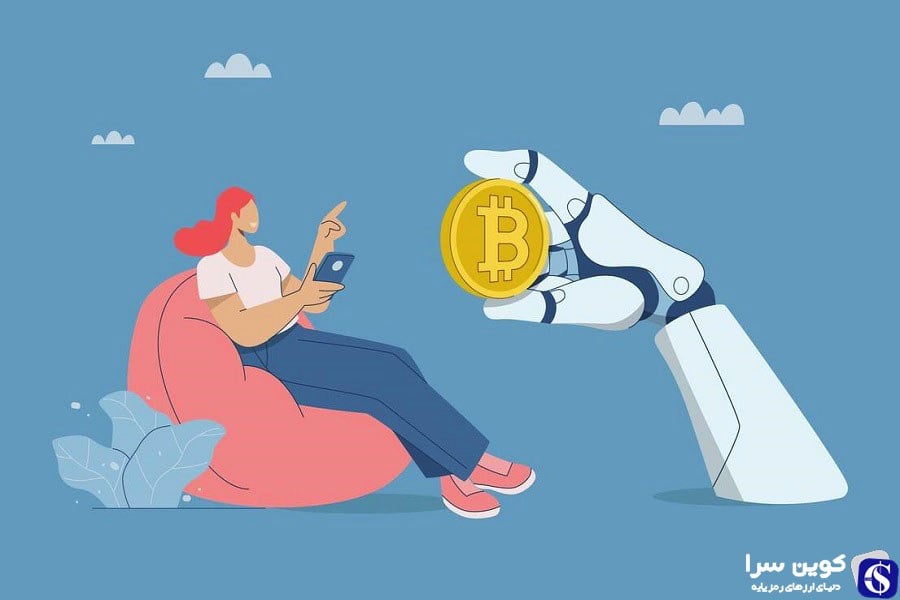 آیا هوش مصنوعی واقعاً تهدیدی برای بیتکوین است؟