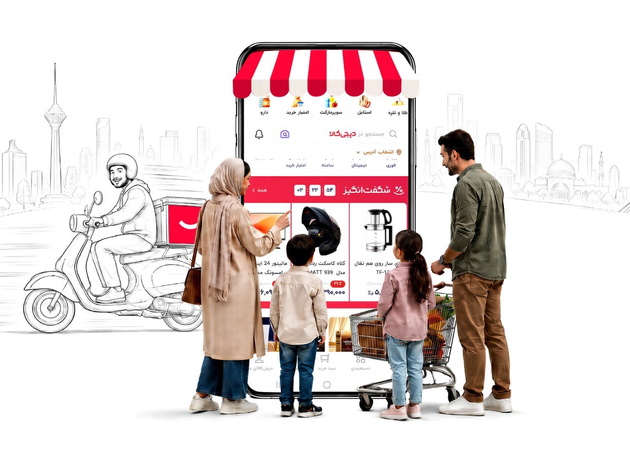 گزارش ۱۴۰۴ دیجی‌کالا؛ وقتی جنگ و تورم سبد خرید ایرانی‌ها را تغییر داد