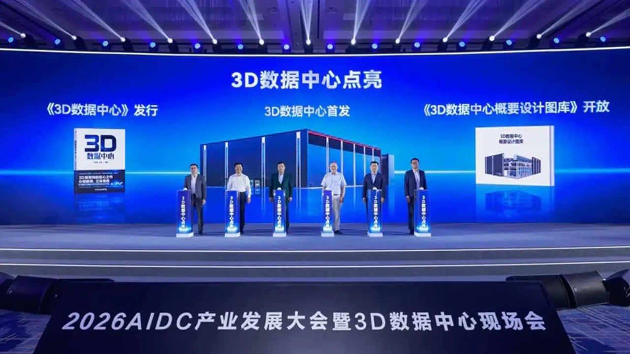هواوی نخستین دیتاسنتر سهبعدی جهان را با ۱۰۰ هزار شتابدهنده Ascend رونمایی کرد