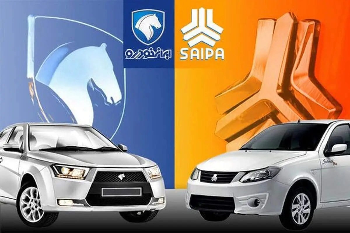 قیمت روز محصولات ایرانخودرو و سایپا؛ روند صعودی ادامه دارد+جدول