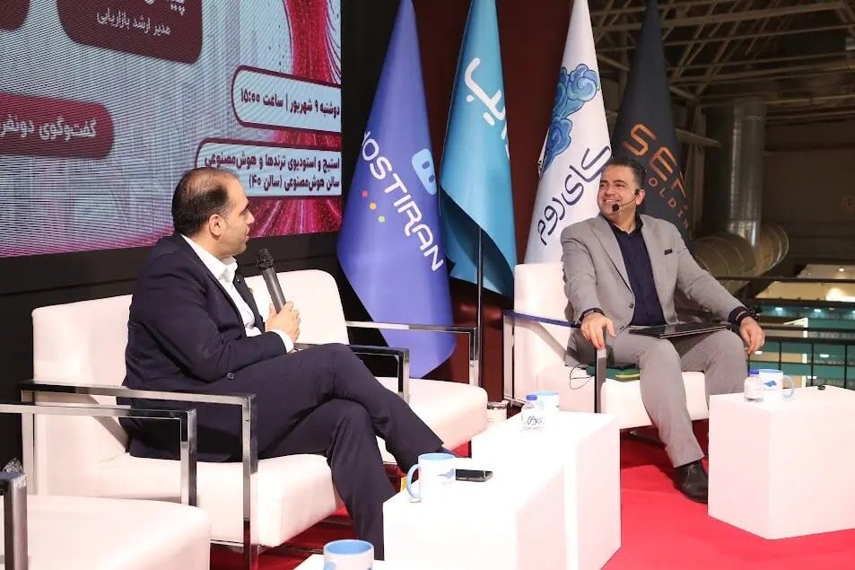 پلتفرمهای ارتباط آنلاین؛ زیرساختی برای مقیاسپذیری کسبوکارها
