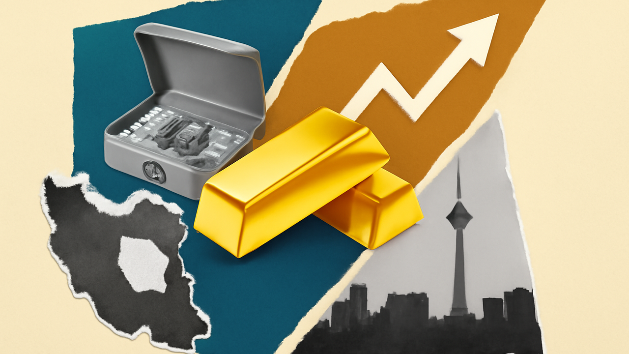 راهاندازی صندوقهای ارزی؛ برداشت وجه فقط به ارز، ۹ ریال