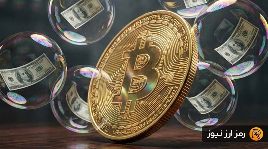 بازگشت بیت کوین به ۸۳ هزار دلار؛ بازار به کدام سو میرود؟