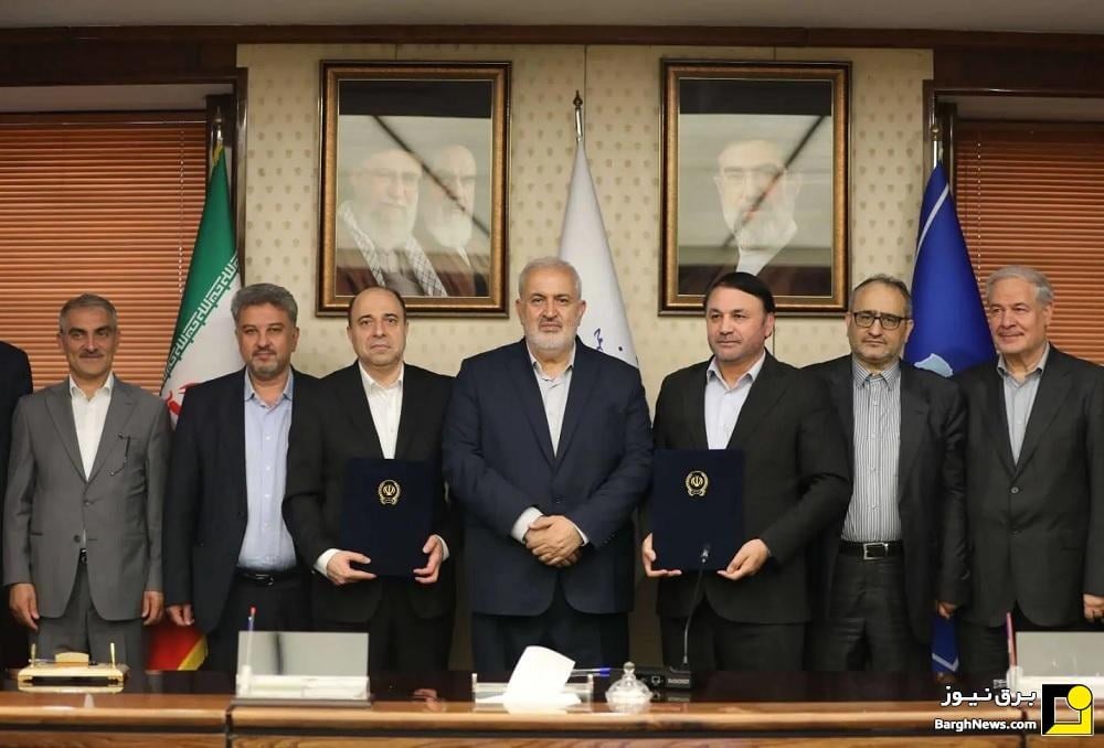 امضای تفاهمنامه همکاری وزارت نیرو و بانک سپه با حضور عباس علیآبادی