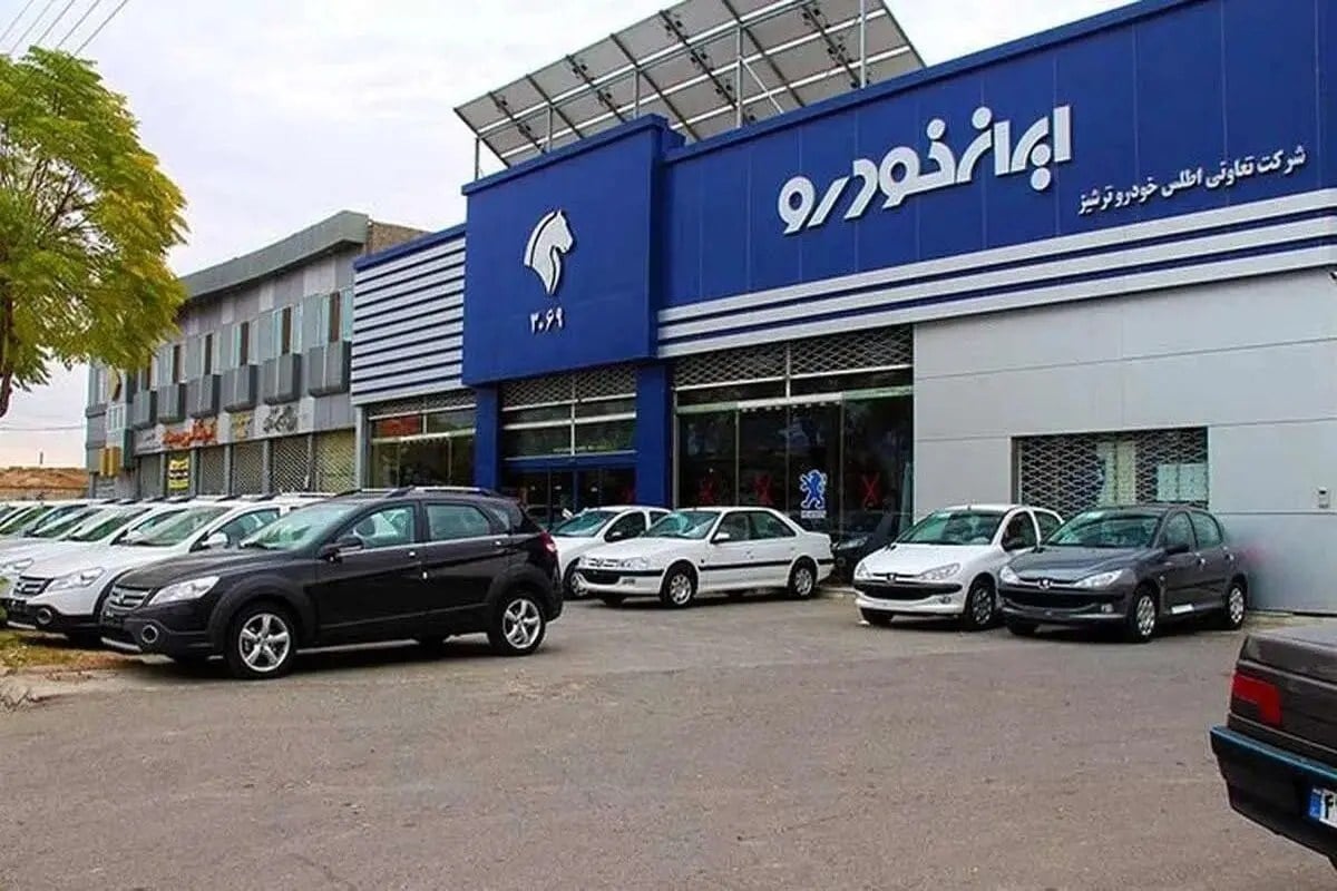 افزایش میلیادری قیمت ۴ محصول ایرانخودرو از امروز اول مهر 1405 + عکس
