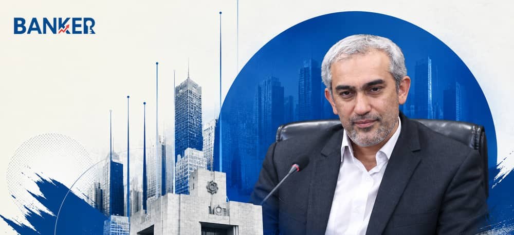 بیمه جنگ ابلاغ میشود