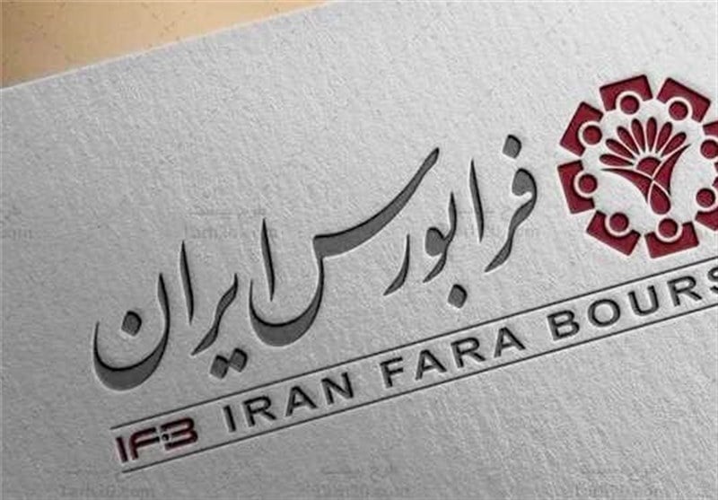 جهش ۳۶ درصدی اشتغال با اثر بازار سرمایه در توسعه شرکتها