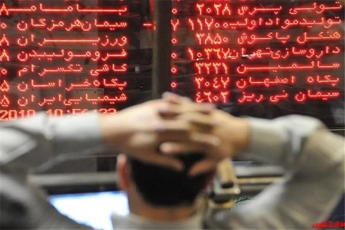 فرار ۴.۴ همت پول از بورس؛ اختلال سامانه معاملاتی بازار را غافلگیر کرد