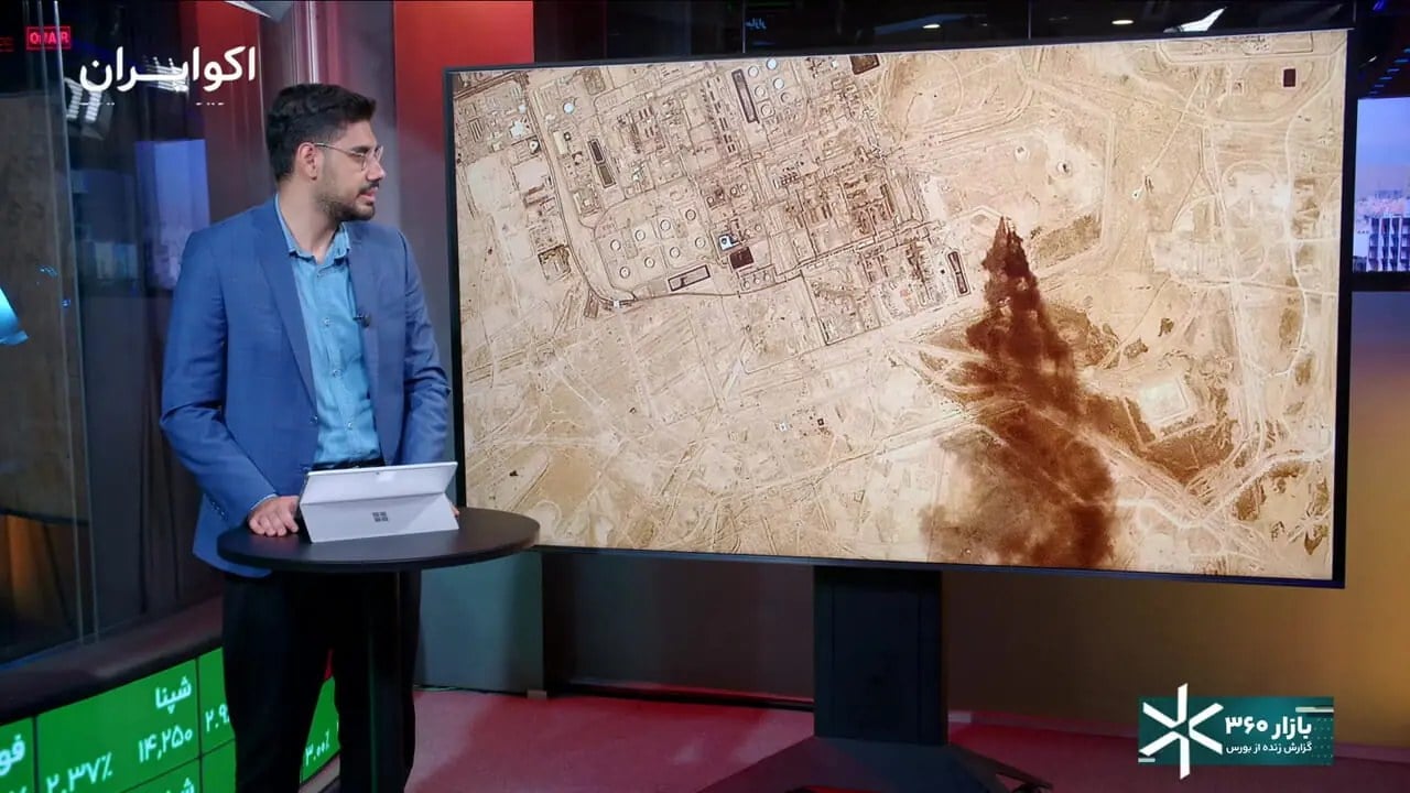نفت غرق در آتش باب‌المندب