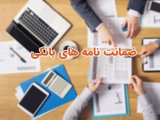 «طرح زرین» پستبانک ایران با افزایش ضریب پرداخت تسهیلات 100 درصدی تمدید شد