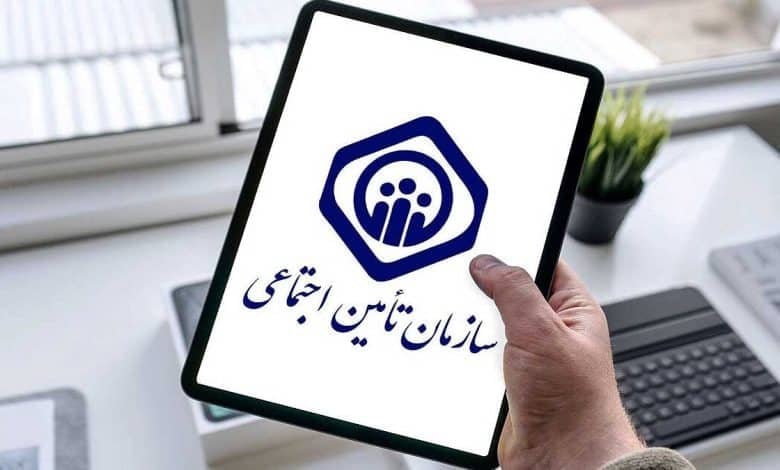 مهلت واریز حق بیمه مردادماه