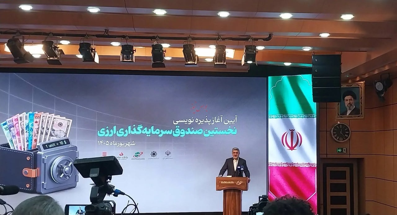 اقتصاد کشور باید همچنان پویا بماند