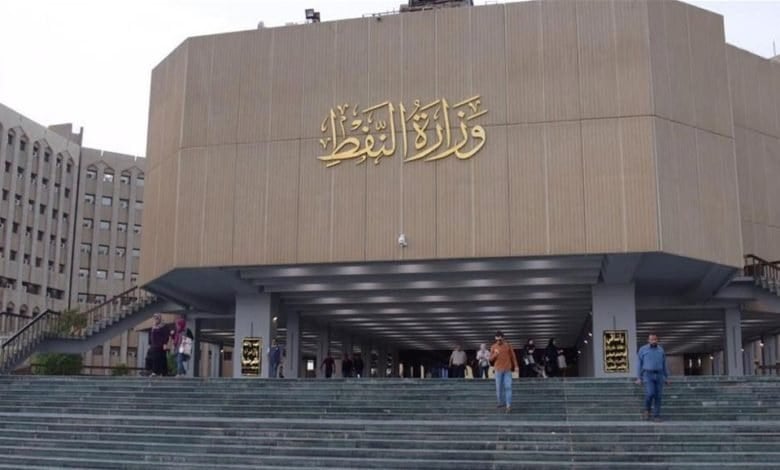 عراق: نفتکش مورد هدف در آب‌های سرزمینی، اجاره شده است