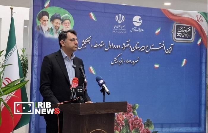 شتاب توسعه آموزش کیش با حمایت از معلمان و مشارکت بخش خصوصی