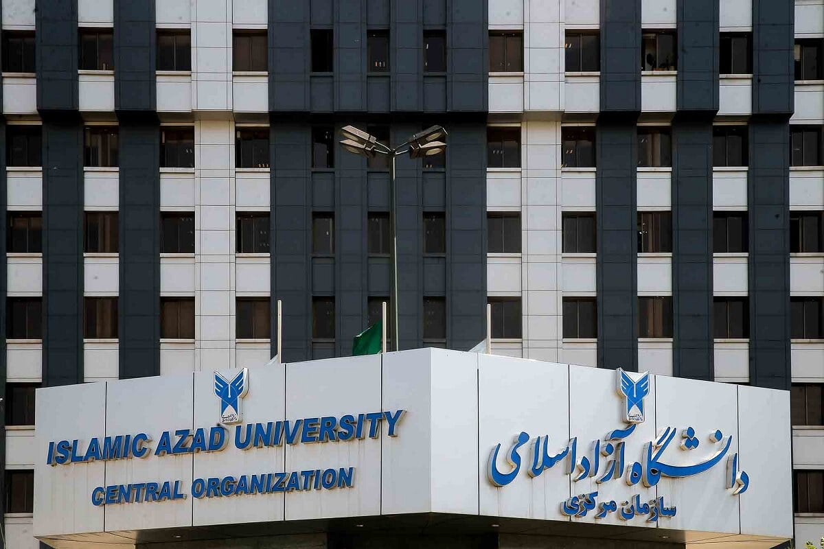 جزئیات وامهای شهریه دانشجویی دانشگاه آزاد در سال تحصیلی جدید اعلام شد/ پوشش بیمه حوادث دانشجویان در سراسر جهان