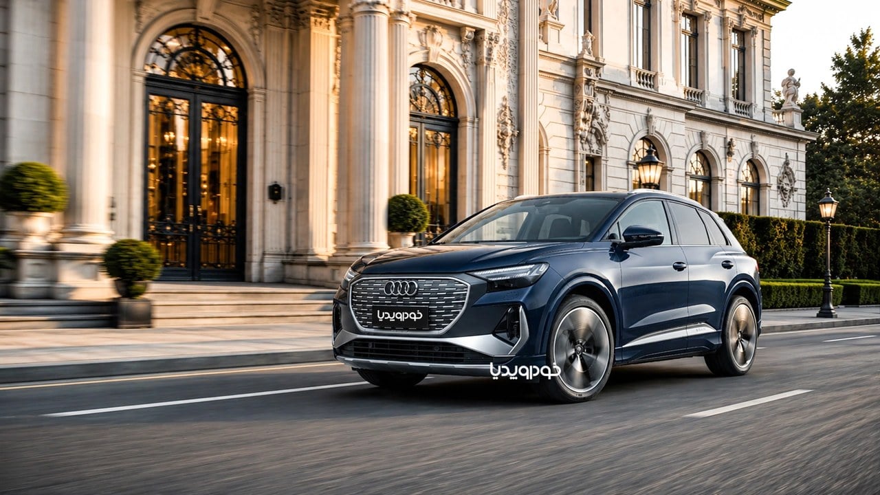 شرایط فروش آئودی Q4 e-tron 45 با پرداخت دو مرحلهای – مهر ۱۴۰۵