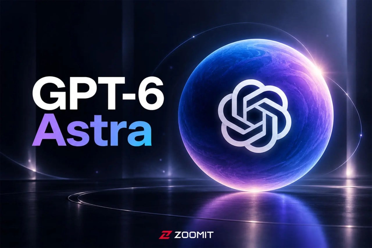 بررسی GPT-6 Astra؛ آیا جاهطلبانهترین مدل اوپنایآی واقعا آغازگر عصر AGI است؟