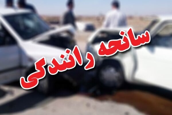 برخورد سه دستگاه خودرو در محور رفسنجان به سرچشمه