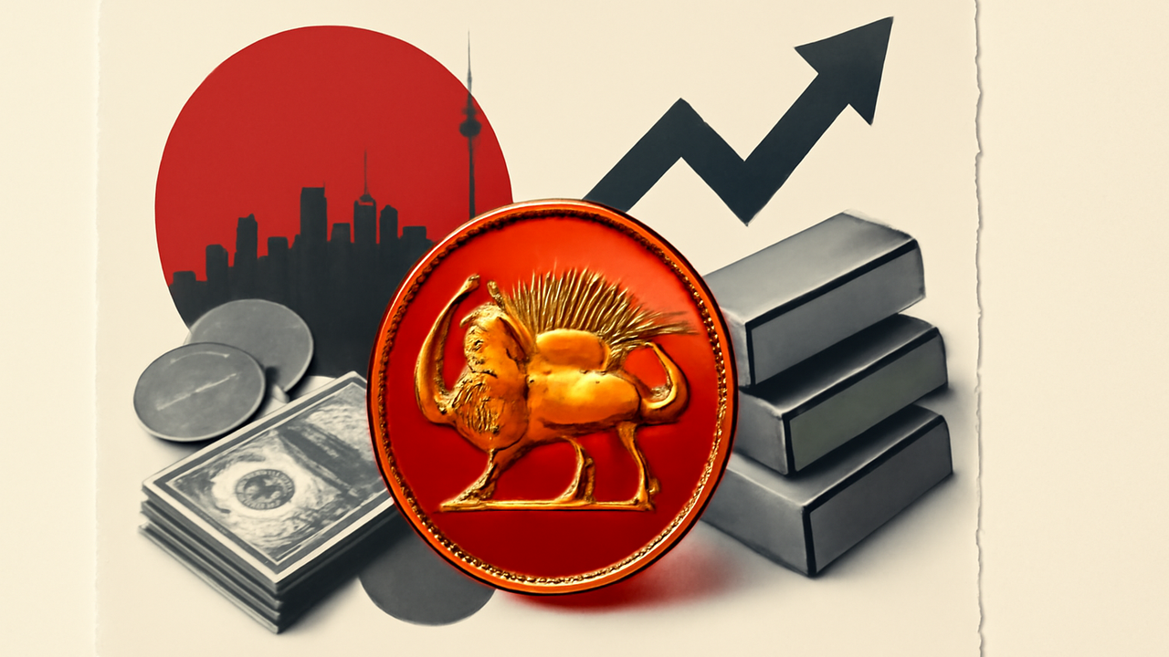 سلف سکه؛ سودآوری واقعی یا ریسک قیمتگذاری اشتباه؟