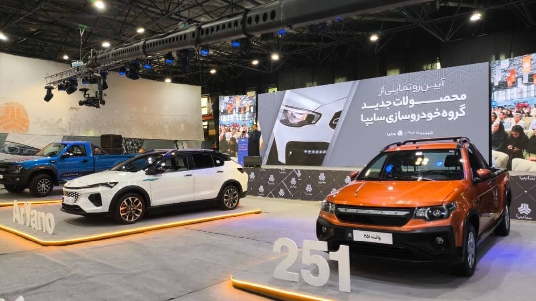 سایپای ایران با تلاش مضاعف متخصصان و مهندسان داخلی دوباره اوج می گیرد