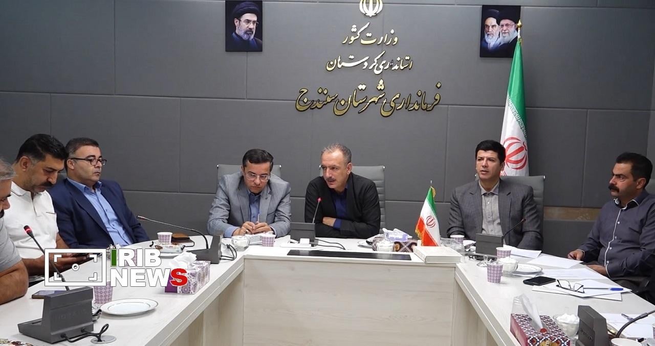 تشکیل قرارگاه نظارت بر بازار در سنندج؛ آغاز فعالیت ۱۷ اکیپ بازرسی برای کنترل قیمتها