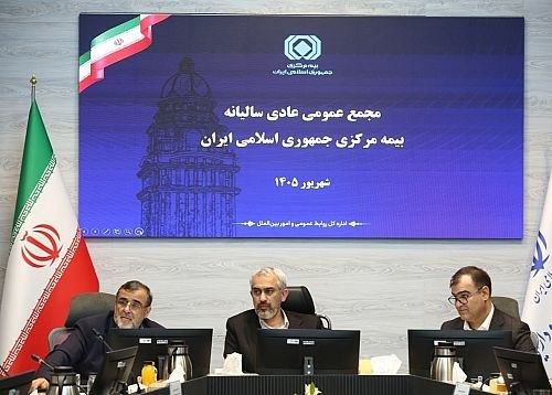 وزیر اقتصاد خواستار تدوین چارچوب تازه برای بیمه جنگ شد