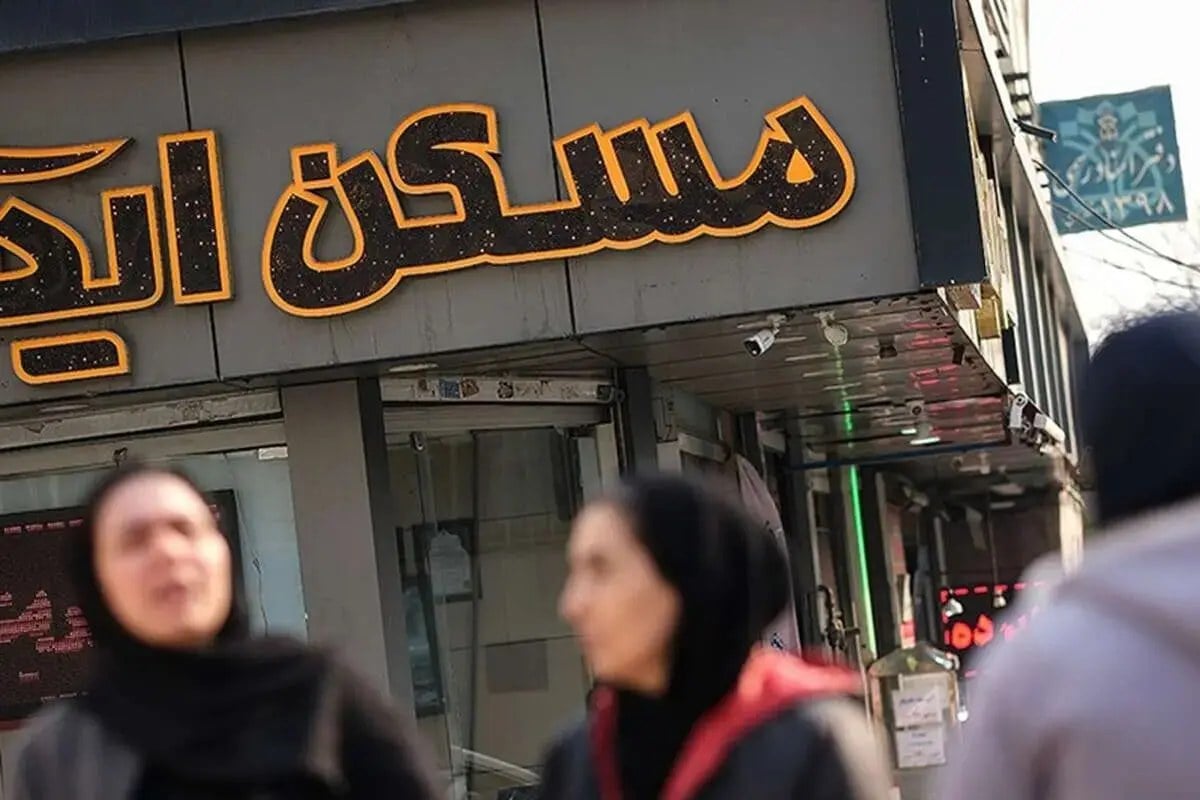تهران، شیراز و رامسر در صدر گرانترین شهرهای ایران برای خرید مسکن