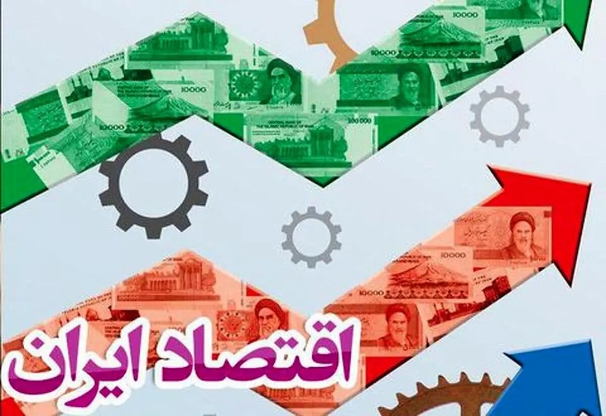 واکنش کاربران به انتقاد راغفر از سیاستهای اقتصادی/ دولت برنامه اقتصادی مشخصی ندارد