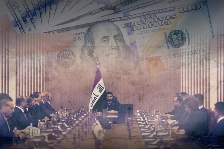 تصمیم جنجالی دولت عراق برای افزایش نرخ دلار؛ پارلمان خواستار جلسه اضطراری شد