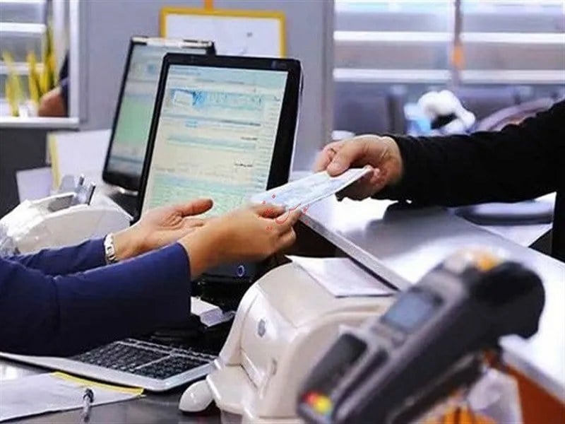 ساعت کاری بانک ها تغییر می کند