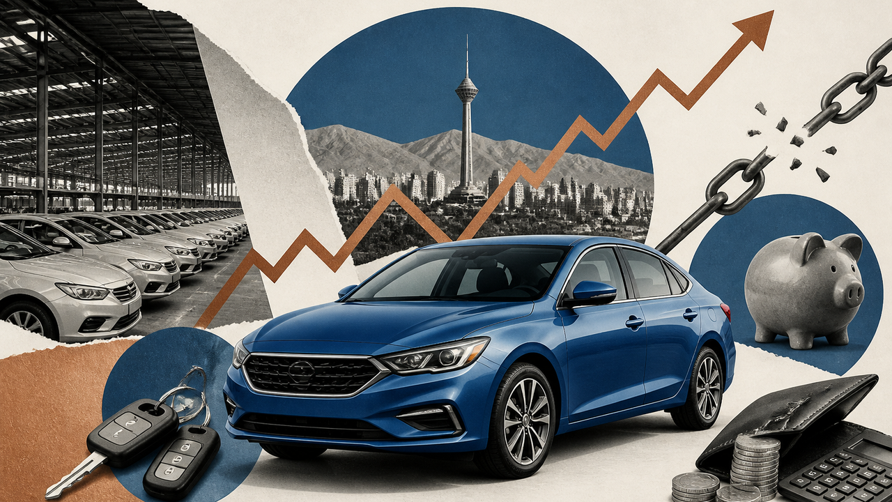 فروش ۴۷ هزار و ۵۰۰ خودرو بدون شرط مسدودی حساب؛ قیمت نهایی نامشخص