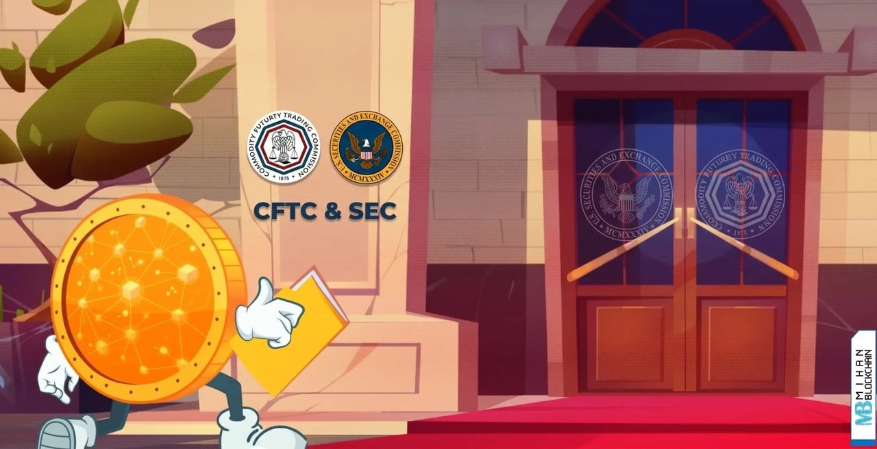 آیا قوانین حامی کریپتوی SEC و CFTC از نظر حقوقی قابل لغو شدن هستند؟