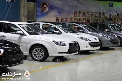 ایران‌خودرو در مهرماه گران کرد