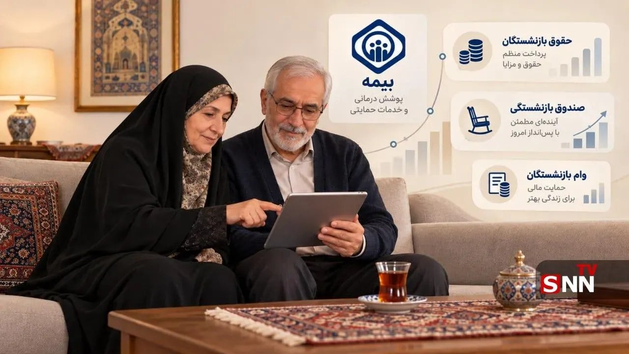 وزارت کشور به پیگیری معوقات بازنشستگان و بیمه ورود کرد