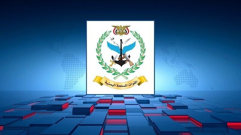 بیانیه ارتش یمن درباره حمله به فرودگاه ملک خالد و تأسیسات آرامکو