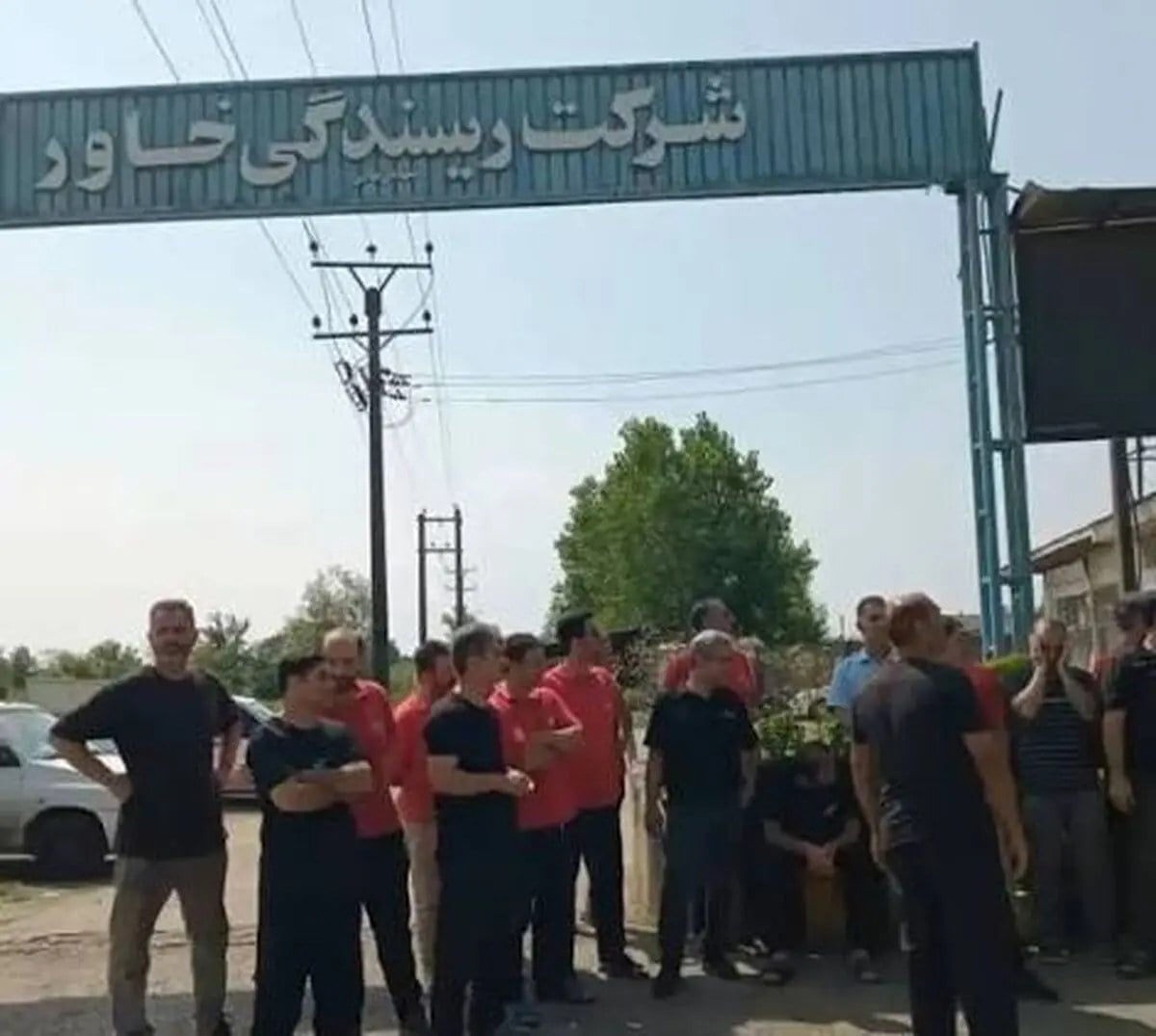 دغدغه‌های کارگران «ریسندگی خاور رشت»/ سه ماه حقوق نگرفته‌ایم/ مخالفت با بیمه بیکاری در آستانه بازنشستگی
