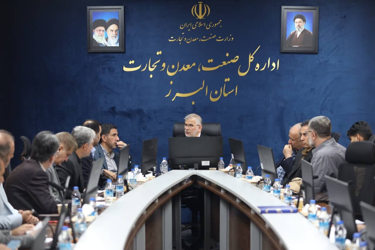 «البرز پایدار، بازار همیار»؛ گامی برای حمایت از معیشت مردم