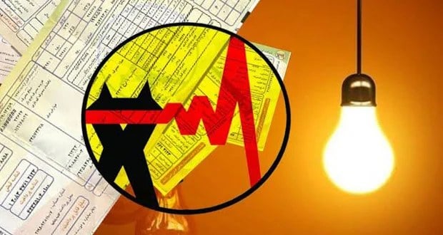 هک سامانه برق من تکذیب شد؛ علت اختلال چه بود؟