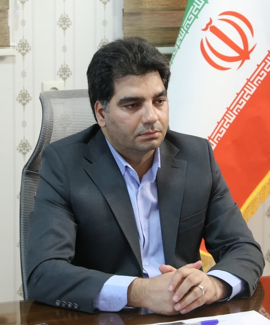 منوی سایت