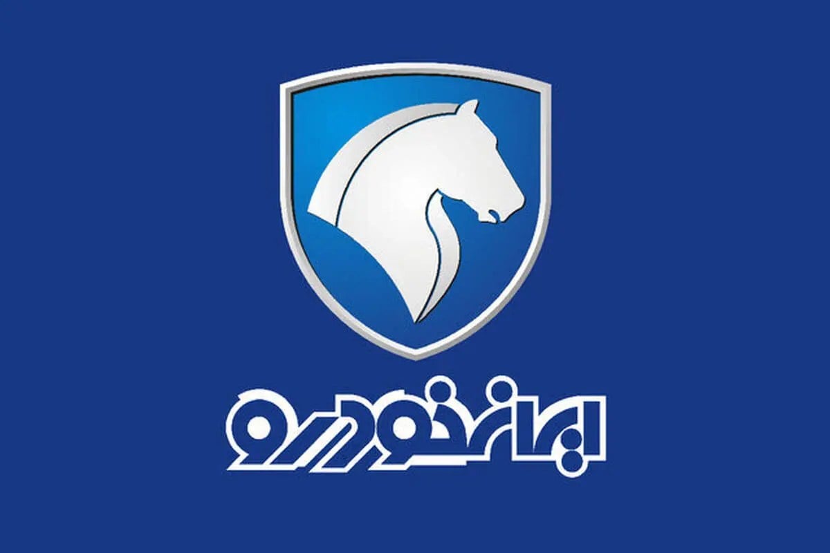 قیمت و شرایط خرید قسطی محصولات ایرانخودرو در مهر ۱۴۰۵ مشخص شد