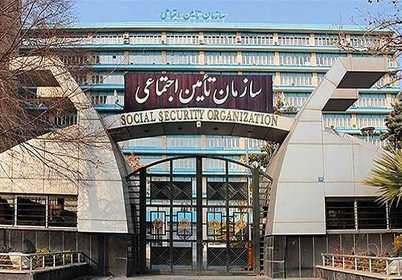 اطلاعیه تأمین اجتماعی درباره زمان پرداخت معوقات اردیبهشت بازنشستگان