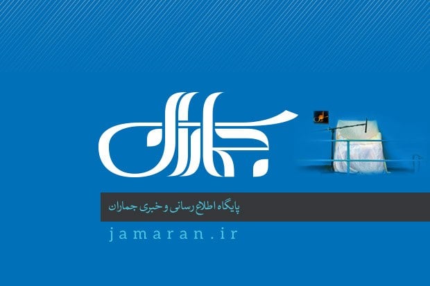 قیمت طلای جهانی ارزان شد