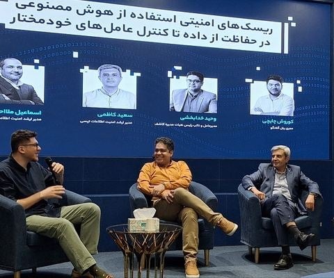 امنیت بانکی به پیشگیری محدود نمیشود