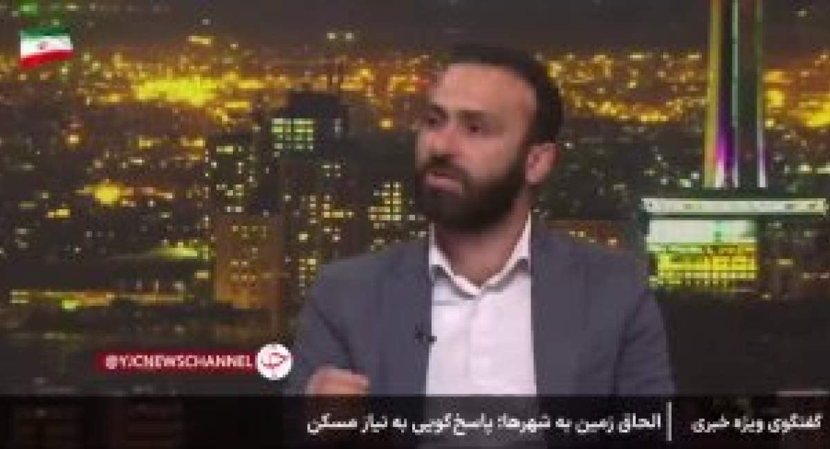 هزینه یک واحد مسکونی از زمان ساخت تا استفاده
