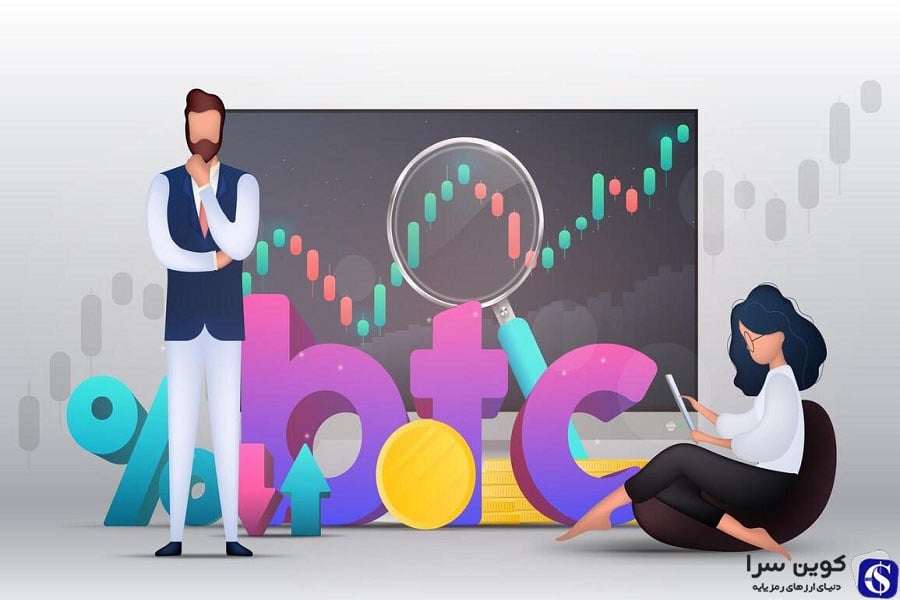 حمایت حیاتی بیت کوین حفظ شد؛ آیا دادههای تورم آمریکا ورق را برمیگردانند؟