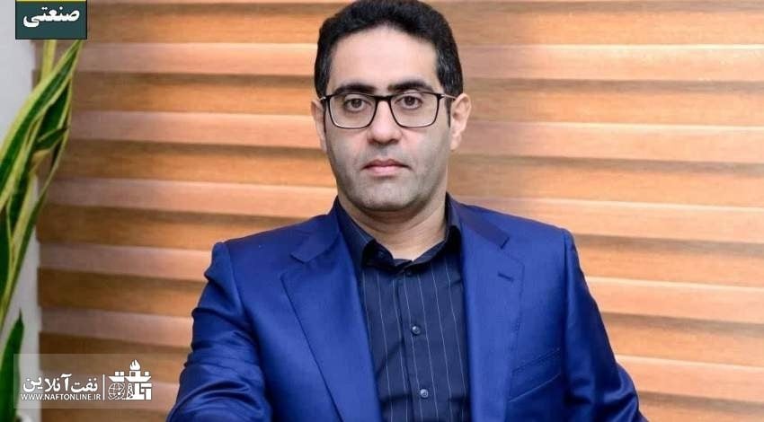 محسن محمدپور سرپرست شرکت پژوهش و فناوری پتروشیمی شد