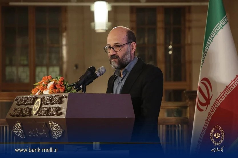 رونمایی از کتاب عکس «هزاران سال ایران» در موزه بانک ملی ایران / رئیس کتابخانه ملی: آثار انتشاراتی بانک ملی ایران امروز بخشی از اسناد تاریخی کشور است